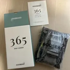 Item thumbnail for item af182cca-0c0d-43fb-977e-4af547bcff32