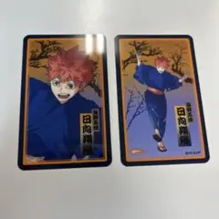 ハイキュー夏祭りPOPUPトレーディングクリアカード