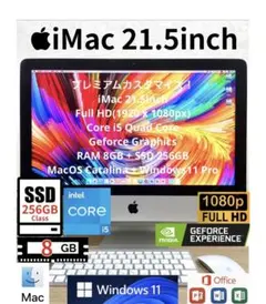 iMac / Sonoma / Win11 / AdobeCS2 /Office - メルカリ
