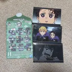鬼滅の刃　一番くじ　受け継ぐ者　H賞　名場面ステッカーアソート