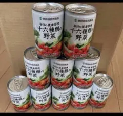 世田谷自然食品 十六種類の野菜ジュース10本 - メルカリ