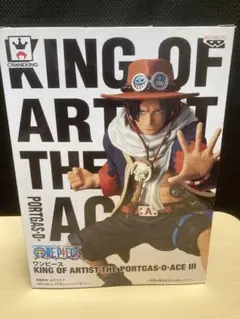 ワンピース KING OF ARTIST ポートガス・D・エース III