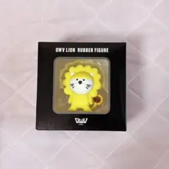 2026年最新】OWV ライオンの人気アイテム - メルカリ