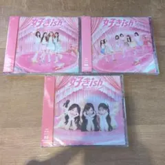 AKB48 好きish 初回限定盤 Type ABC3種セット Blu-ray