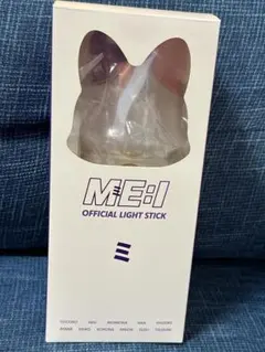 2025年最新】me:i ペンライトの人気アイテム - メルカリ