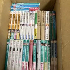 学習まんがシリーズ名探偵コナン 全34冊セット 小学館 日本史の謎 人類