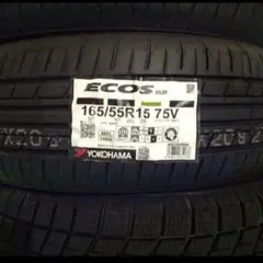 □2026年製□ヨコハマ エコス ES31 165/55R15 4本 - メルカリ
