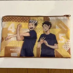 Item thumbnail for item 9e341cb9-efc3-4ae0-8ccc-3d0d6cb5dc90