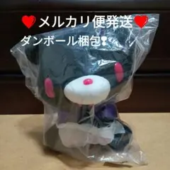 2026年最新】タイトー限定グルーミーの人気アイテム - メルカリ