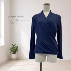 YOSHIE INABA(ヨシエイナバ) 長袖セーター サイズ11 M レディース - パープル シルク混 2026年最新】yoshie inaba レディース 長袖 ニット・セーターの人気