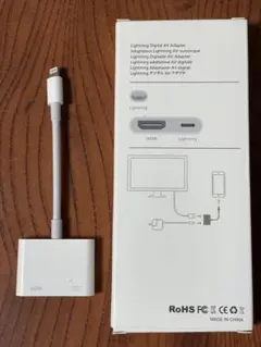 Lightning Digital AV Adapter HDMI変換アダプター