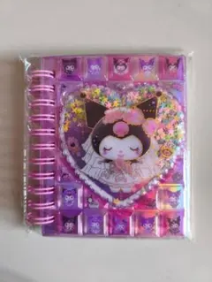 ハート型スパークルノート