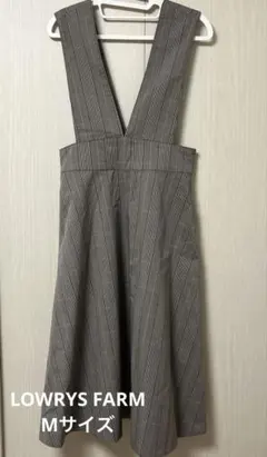 LOWRYSFARM ジャンパースカート ワンピース チェック柄 Mサイズ