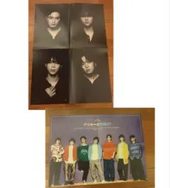 SexyZone、WEST.ポスター
