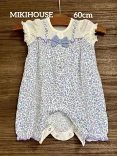 【お値下げ】ミキハウス ブルー小花柄 ロンパース 60cm