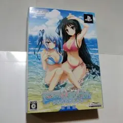 ☆恋愛0キロメートル Portable 限定版☆