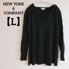 ニット L 長袖トップス セーター L ブラック 黒 薄手 春ニット