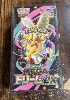 ポケモンカード　ハイクラスパックMEGAドリームex
