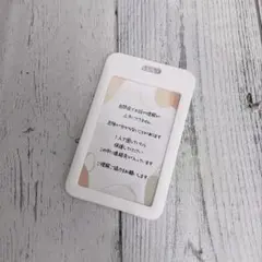 Item thumbnail for item b6789a8e-1b10-4a4f-afbd-a08e4ca90c5f