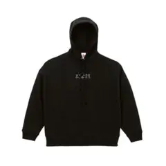 2025年最新】櫻坂パーカーの人気アイテム - メルカリ