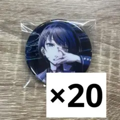 プロセカ 44A 桐谷遥 モモジャン スパノバ グリ缶 缶バッジ プロセカ 44A 桐谷遥 モモジャン スパノバ グリ缶 缶バッジ