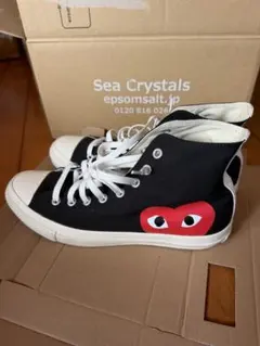 【コムデギャルソン】CONVERSE　コンバースコラボ　1CK710　ハイカット