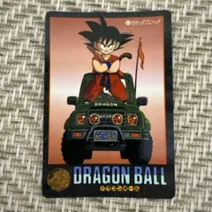 ドラゴンボール ビジュアルアドベンチャー 新規描き下ろしホロカード