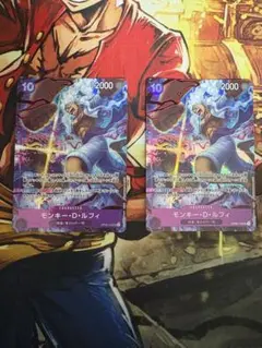 2nd Anniversary set パラレル モンキー・D・ルフィ
