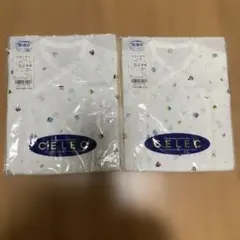 セレク　CELEC おもちゃ柄　コンビ肌着　二枚　新品未開封