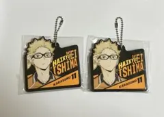 ハイキュー!!一番くじ-最強の挑戦者- 月島蛍 ラバーチャーム 2個