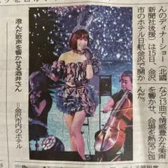 Item thumbnail for item 099f1ffb-6d03-4fd6-8b41-6509b60b17ff