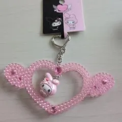 マイメロキーホルダー