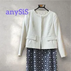 anySiS オンワード樫山⭐︎セレモニーワンピース& ジャケットの２点セット