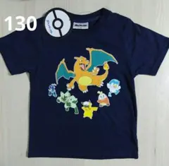 新品　130cm　ポケモン　Tシャツ　紺