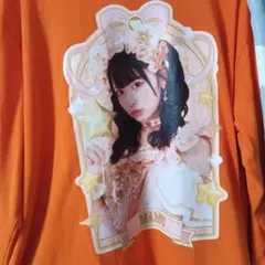 2026年最新】tee小熊まむの人気アイテム - メルカリ