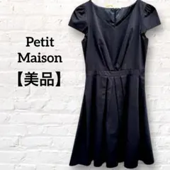 【美品】半袖ひざ丈 フレアワンピース ドレス 黒 フォーマル 結婚式 七五三