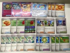 ポケモンカード　まとめ売り　25枚セット