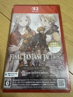 Switch ファイナルファンタジータクティクス - イヴァリース