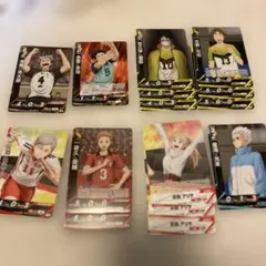 ハイキュー バボカ 最強の挑戦者 15枚まとめ売り