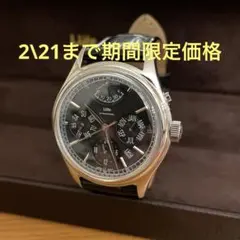 2026年最新】リドム 時計の人気アイテム - メルカリ