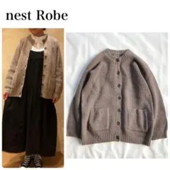 2026年最新】nest Robe カーディガン・ボレロ・アンサンブルの人気