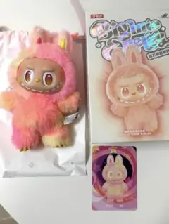 LABUBU エナジー　ロイヤリティ