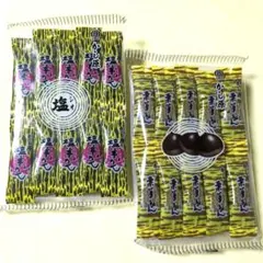 かし原 塩羊かん＆栗羊かんセット〈未開封〉〈匿名配送〉