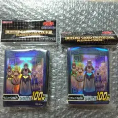 遊戯王　デュエリストカードプロテクター　ドラゴンメイドのお見送り　2セット