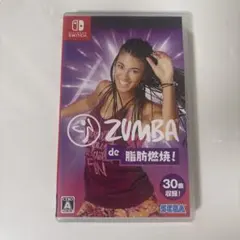 ZUMBA de 脂肪燃焼! Nintendo Switch