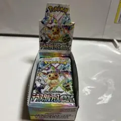 2025年最新】スカーレットex box シュリンクなしの人気アイテム - メルカリ