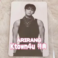韓国限定 テテ トレカ Ktown4u 特典 BTS ARIRANG テヒョン - メルカリ