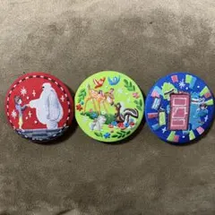 Item thumbnail for item 801f052d-5bcf-4f64-a4bc-7d94866d13e1