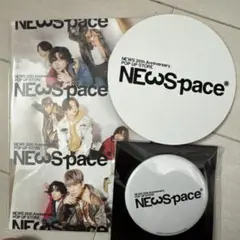 2025年最新】小山慶一郎の人気アイテム - メルカリ