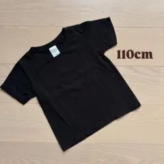 Printstar キッズ Tシャツ ブラック 110cmのサムネイル